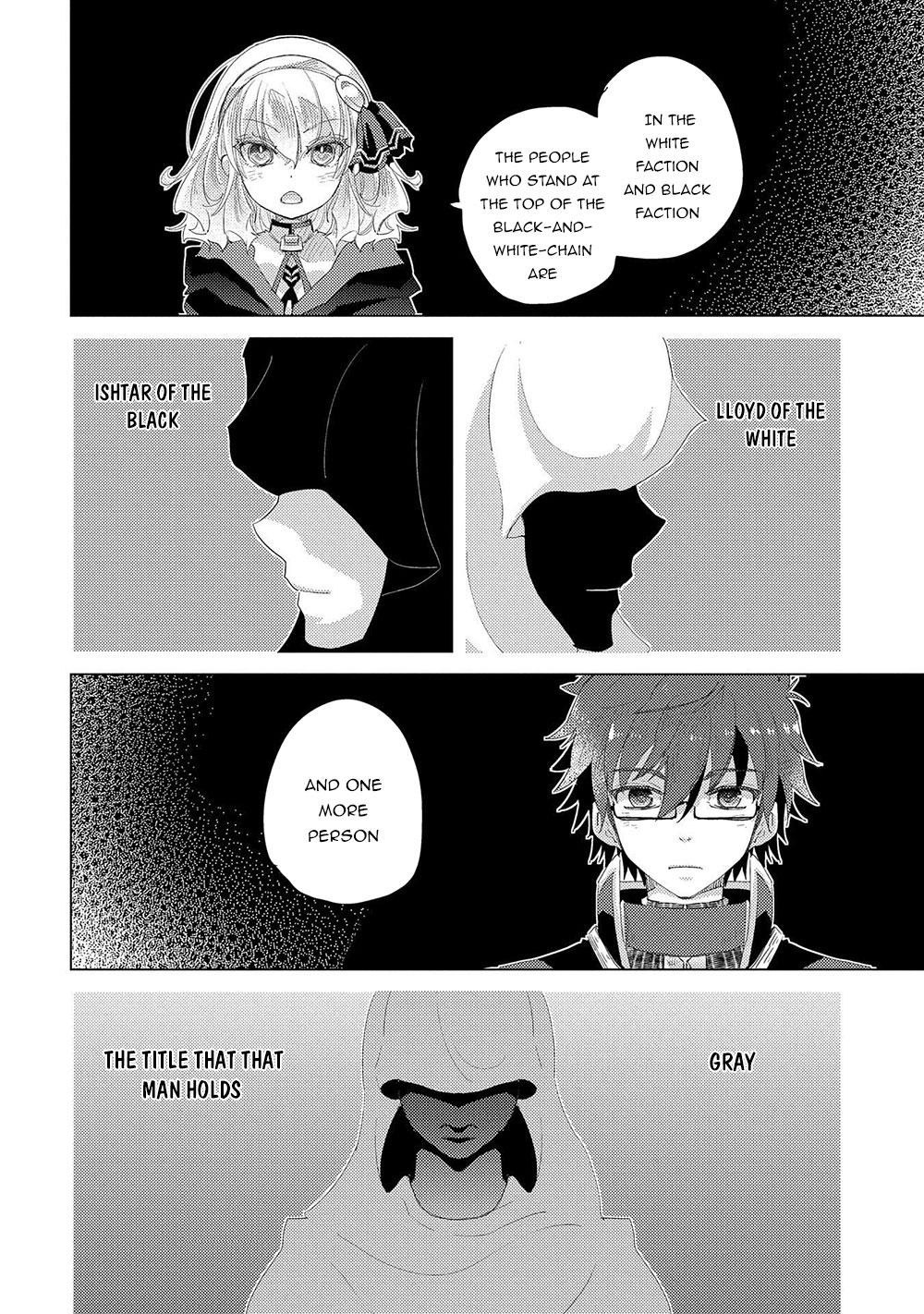 The Principle of a Philosopher by Eternal Fool "Asley" Chapter 31 page 17 - Chapter 31