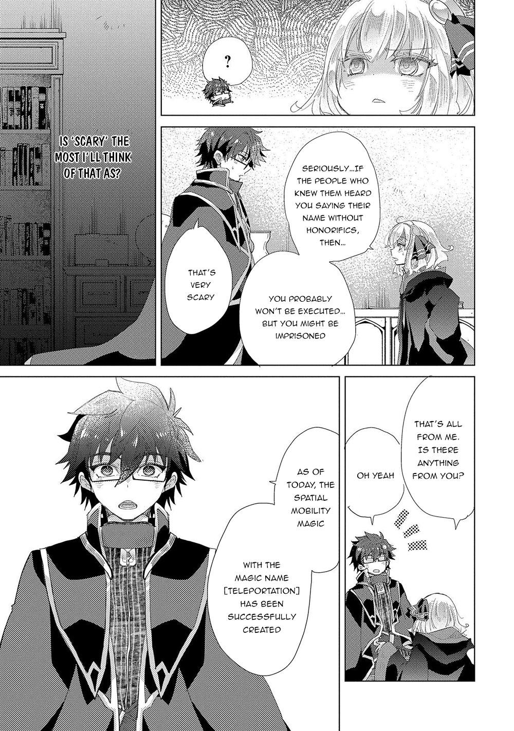 The Principle of a Philosopher by Eternal Fool "Asley" Chapter 31 page 20 - Chapter 31