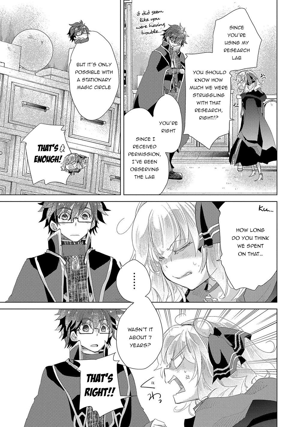 The Principle of a Philosopher by Eternal Fool "Asley" Chapter 31 page 22 - Chapter 31