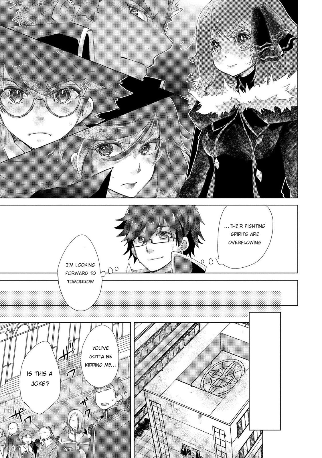 The Principle of a Philosopher by Eternal Fool "Asley" Chapter 32 page 14 - Chapter 32