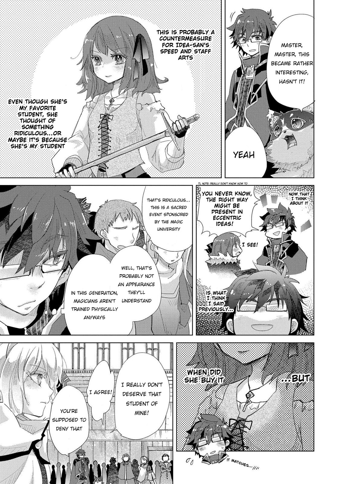 The Principle of a Philosopher by Eternal Fool "Asley" Chapter 32 page 16 - Chapter 32