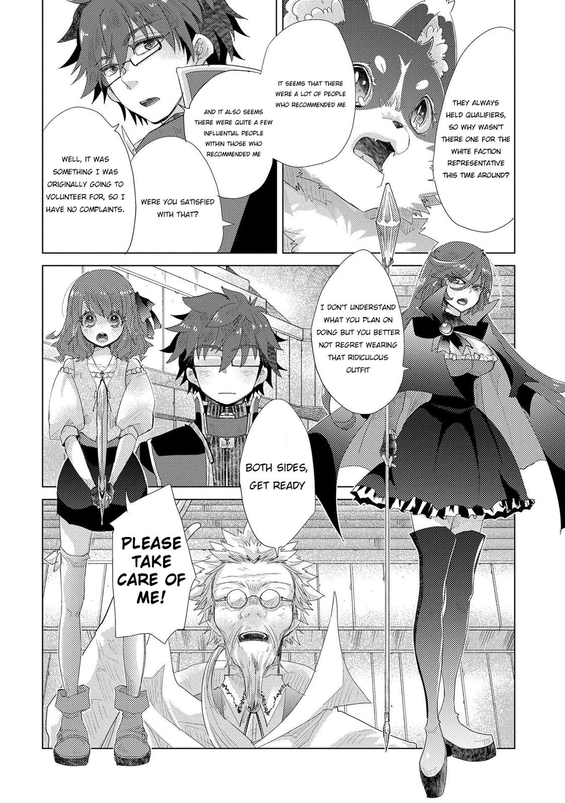 The Principle of a Philosopher by Eternal Fool "Asley" Chapter 32 page 19 - Chapter 32