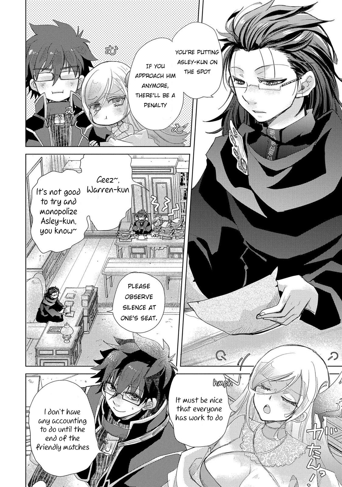 The Principle of a Philosopher by Eternal Fool "Asley" Chapter 32 page 3 - Chapter 32
