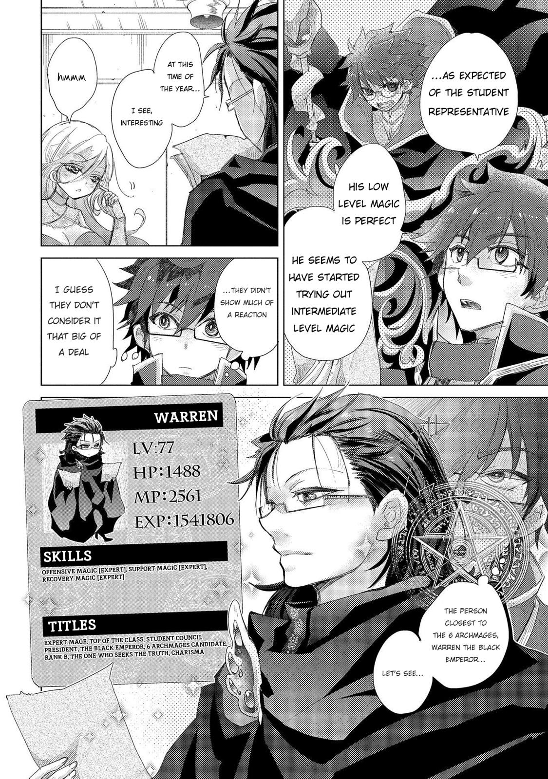 The Principle of a Philosopher by Eternal Fool "Asley" Chapter 32 page 5 - Chapter 32