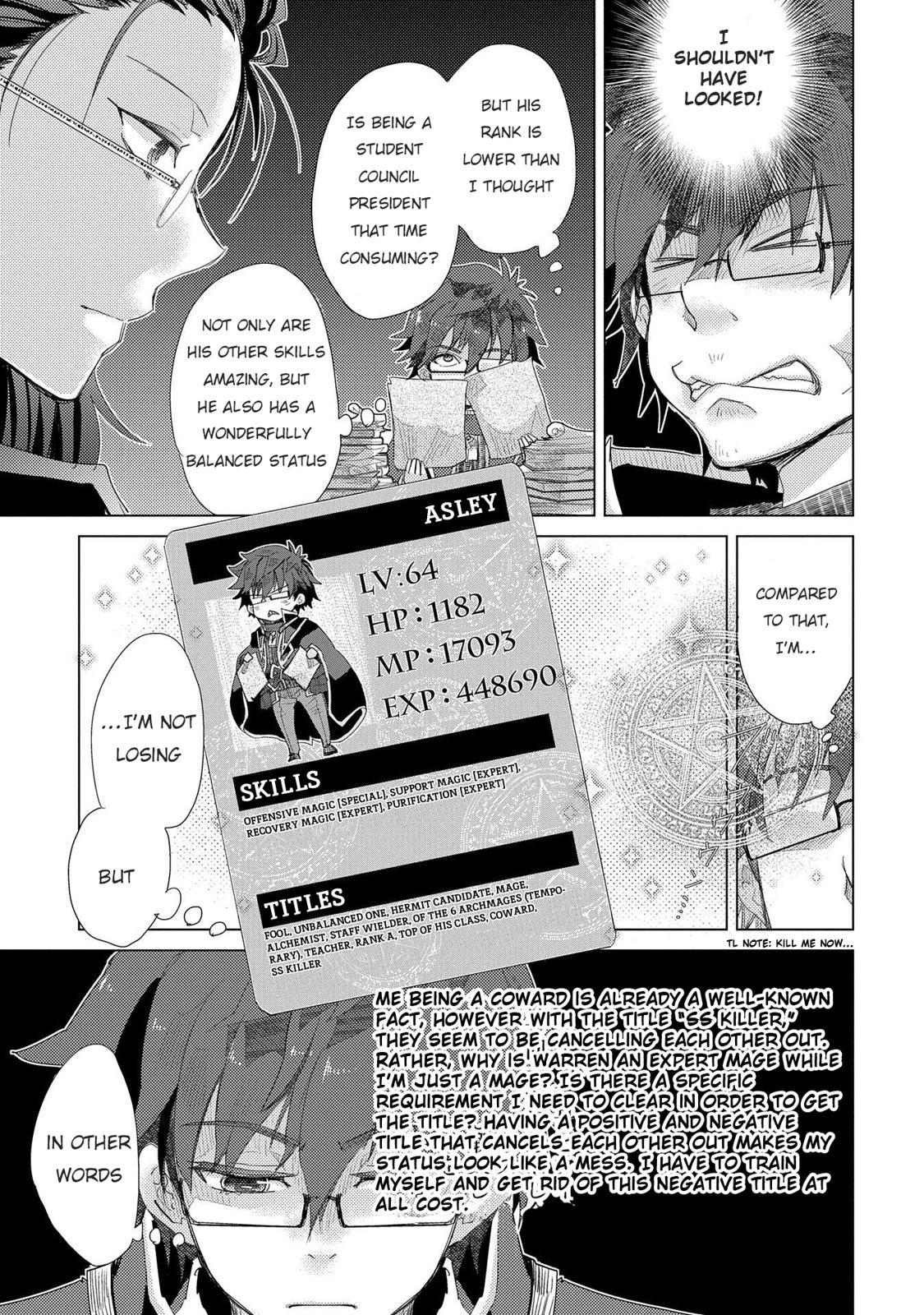 The Principle of a Philosopher by Eternal Fool "Asley" Chapter 32 page 6 - Chapter 32