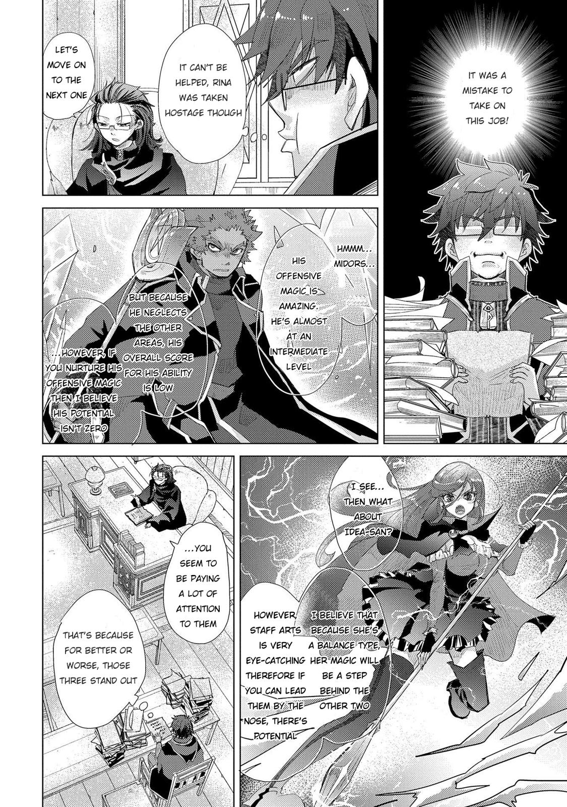 The Principle of a Philosopher by Eternal Fool "Asley" Chapter 32 page 7 - Chapter 32