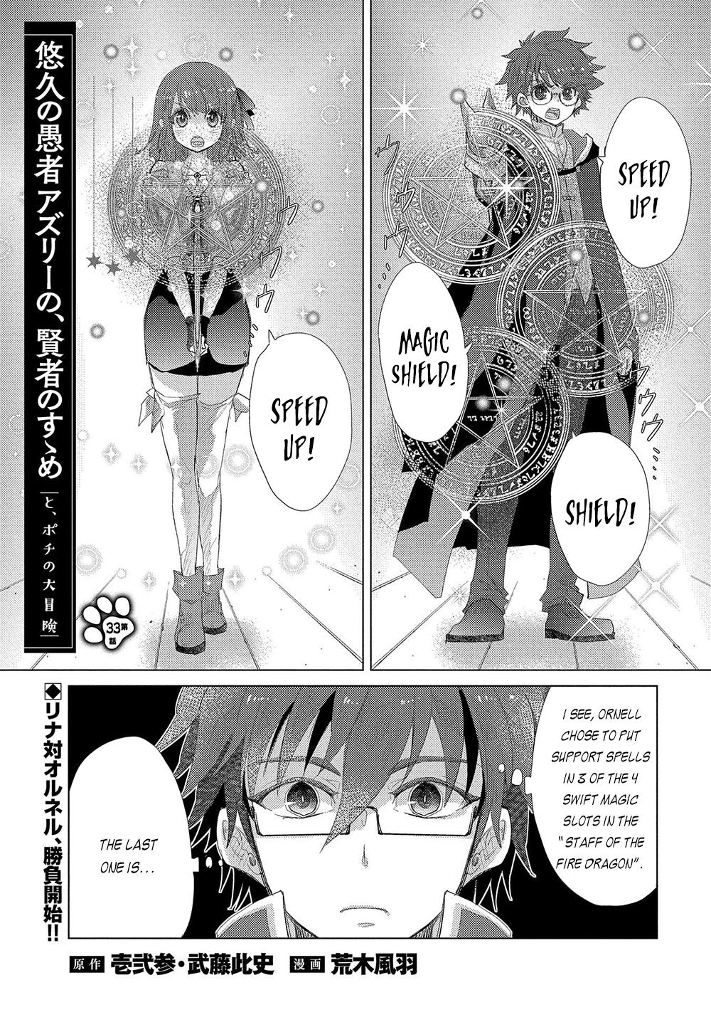 The Principle of a Philosopher by Eternal Fool "Asley" Chapter 33 page 2 - Chapter 33