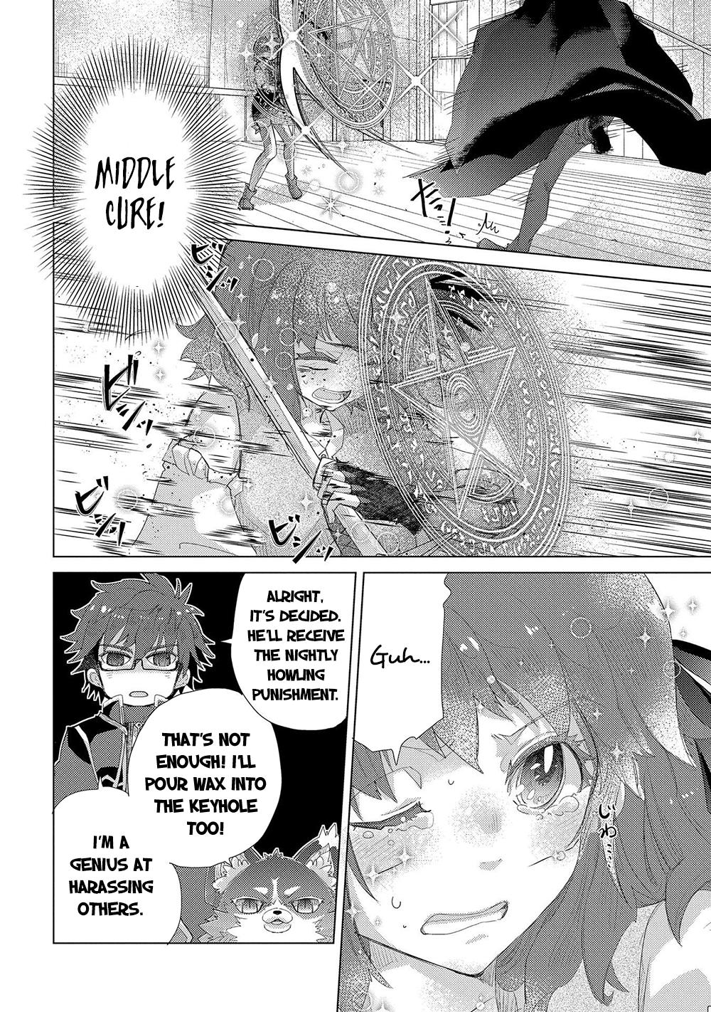 The Principle of a Philosopher by Eternal Fool "Asley" Chapter 33 page 5 - Chapter 33
