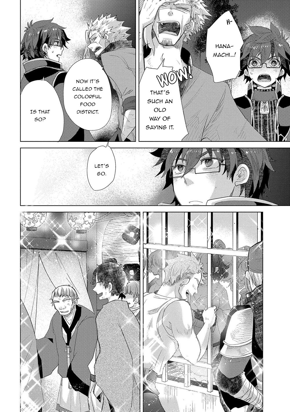 The Principle of a Philosopher by Eternal Fool "Asley" Chapter 34 page 16 - Chapter 34