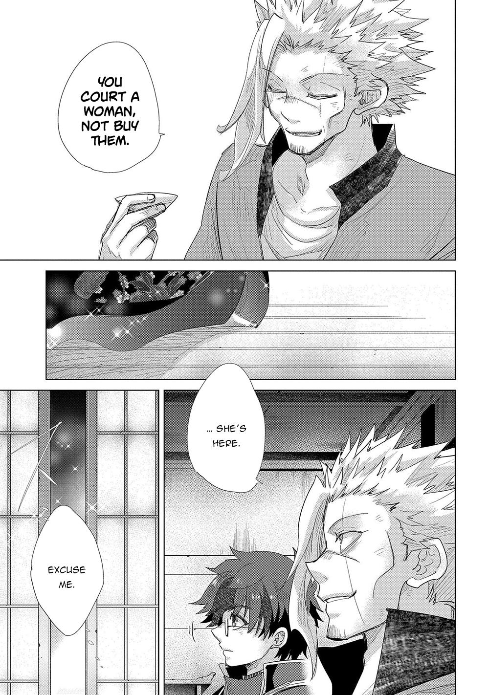 The Principle of a Philosopher by Eternal Fool "Asley" Chapter 34 page 21 - Chapter 34
