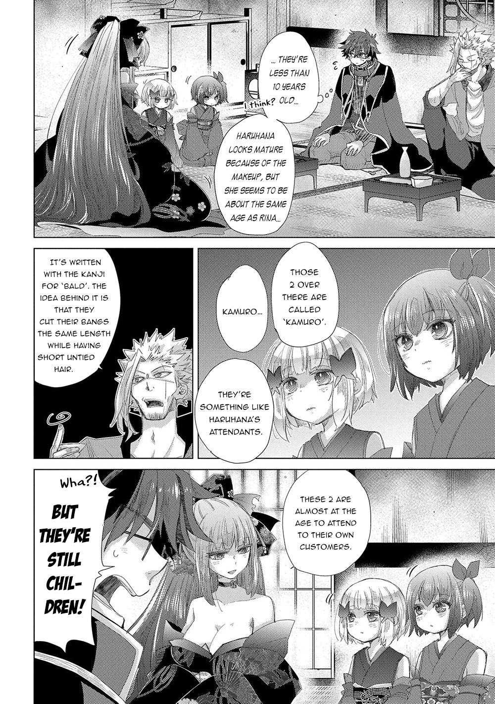 The Principle of a Philosopher by Eternal Fool "Asley" Chapter 34 page 23 - Chapter 34