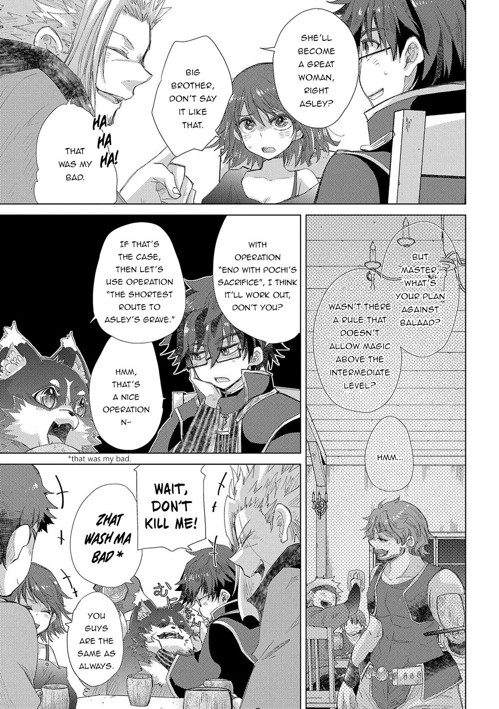 The Principle of a Philosopher by Eternal Fool "Asley" Chapter 34 page 4 - Chapter 34