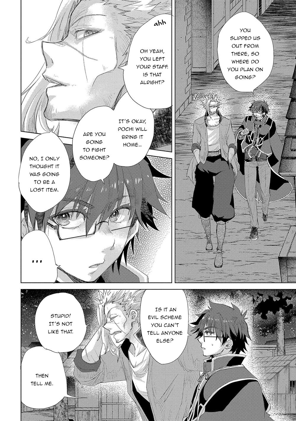 The Principle of a Philosopher by Eternal Fool "Asley" Chapter 34 page 7 - Chapter 34