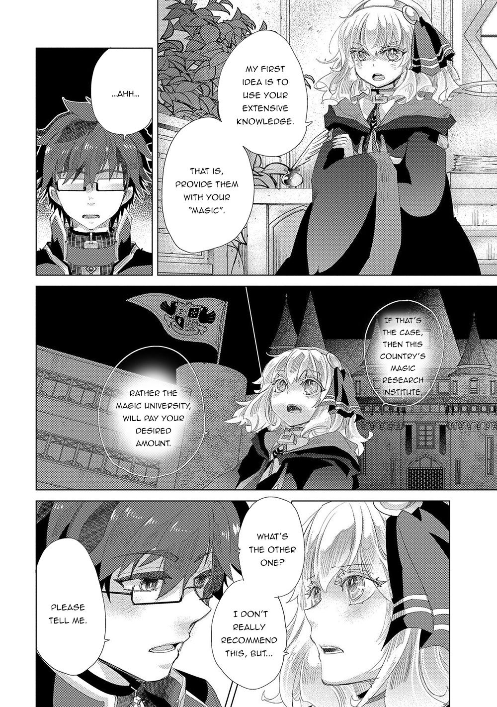 The Principle of a Philosopher by Eternal Fool "Asley" Chapter 35 page 19 - Chapter 35