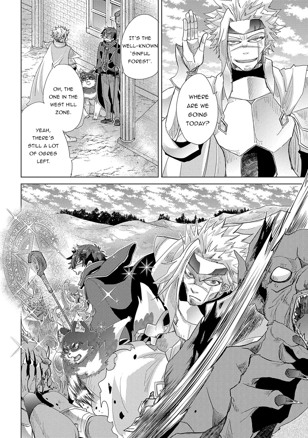The Principle of a Philosopher by Eternal Fool "Asley" Chapter 36 page 17 - Chapter 36