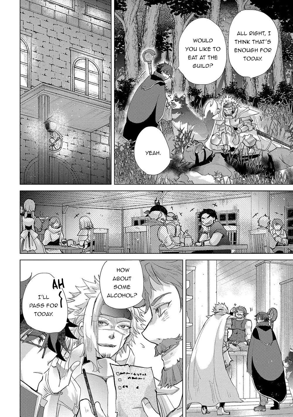 The Principle of a Philosopher by Eternal Fool "Asley" Chapter 36 page 3 - Chapter 36