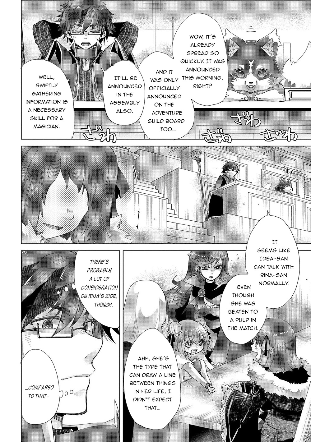 The Principle of a Philosopher by Eternal Fool "Asley" Chapter 36 page 7 - Chapter 36