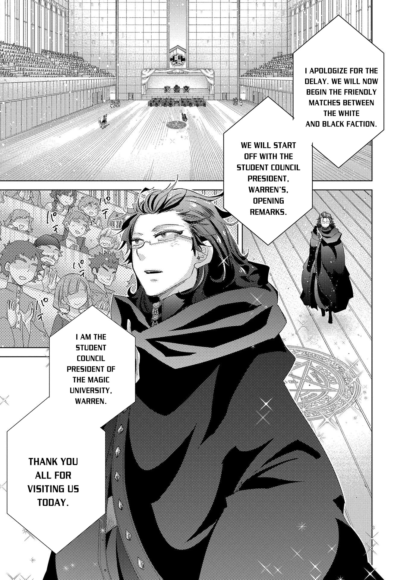 The Principle of a Philosopher by Eternal Fool "Asley" Chapter 37 page 16 - Chapter 37