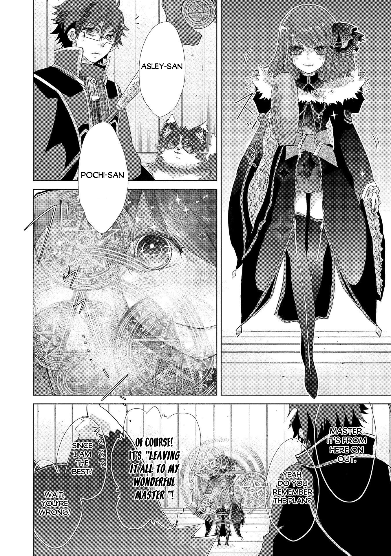 The Principle of a Philosopher by Eternal Fool "Asley" Chapter 38 page 15 - Chapter 38