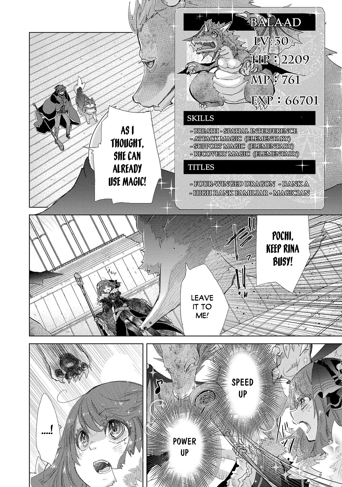 The Principle of a Philosopher by Eternal Fool "Asley" Chapter 39 page 3 - Chapter 39