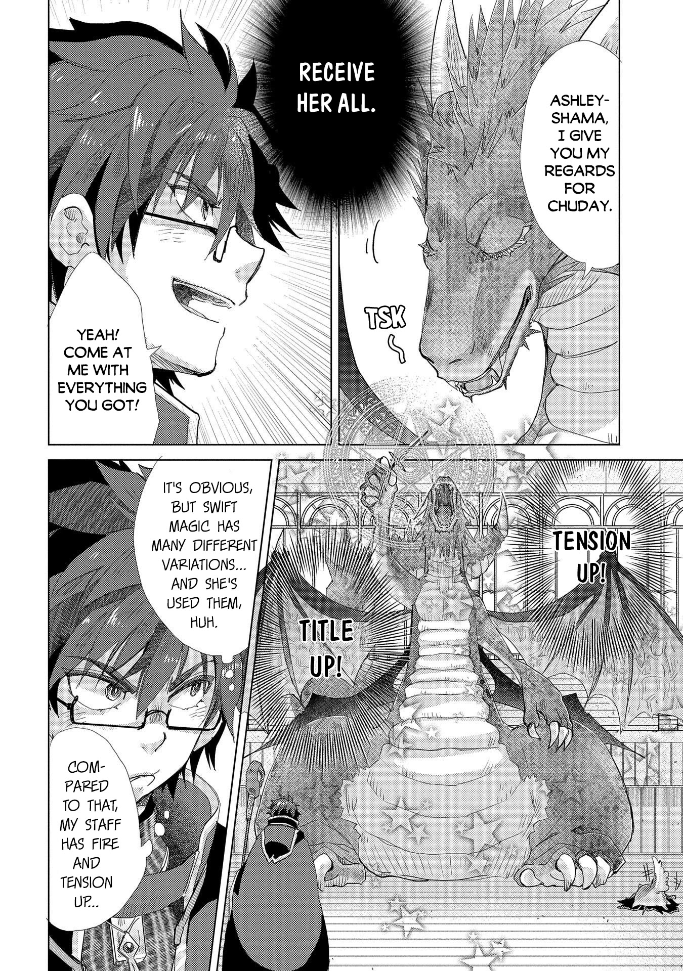 The Principle of a Philosopher by Eternal Fool "Asley" Chapter 39 page 5 - Chapter 39