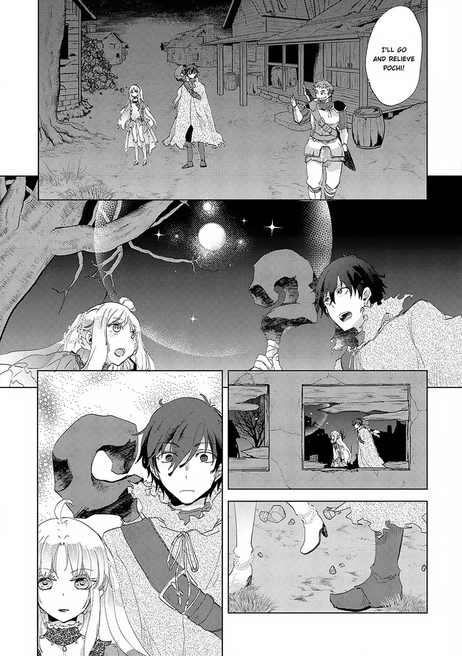 The Principle of a Philosopher by Eternal Fool "Asley" Chapter 4 page 12 - Chapter 4