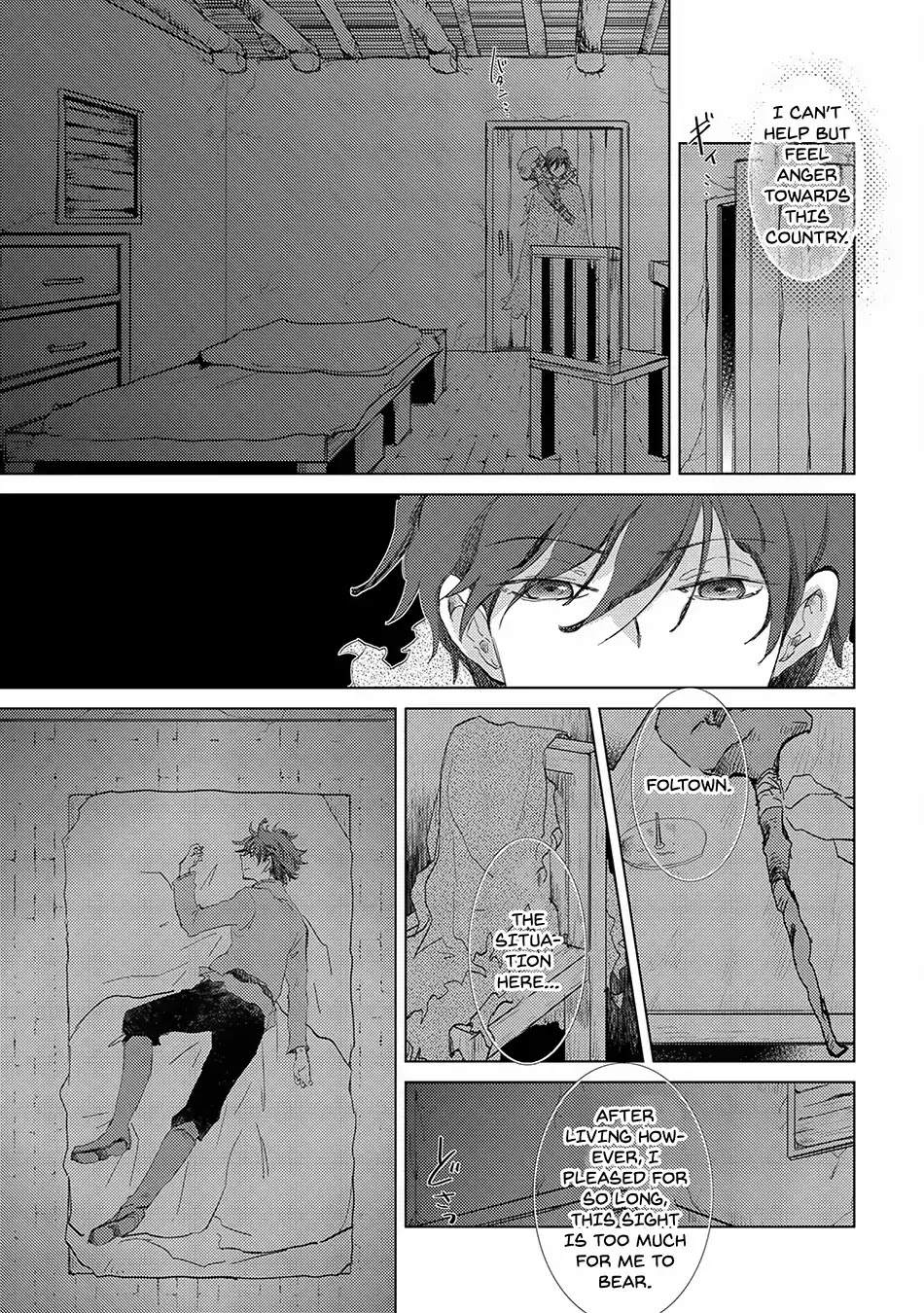 The Principle of a Philosopher by Eternal Fool "Asley" Chapter 4 page 18 - Chapter 4