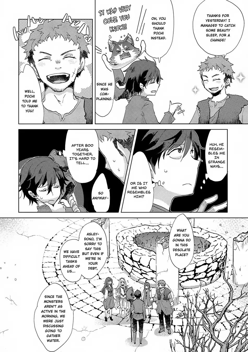 The Principle of a Philosopher by Eternal Fool "Asley" Chapter 4 page 25 - Chapter 4