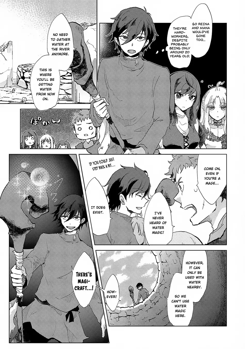 The Principle of a Philosopher by Eternal Fool "Asley" Chapter 4 page 26 - Chapter 4