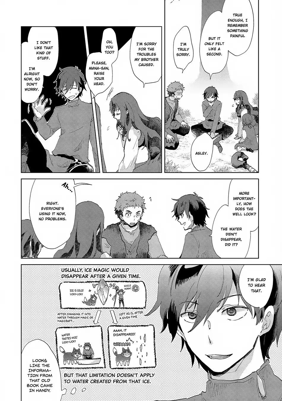 The Principle of a Philosopher by Eternal Fool "Asley" Chapter 4 page 33 - Chapter 4