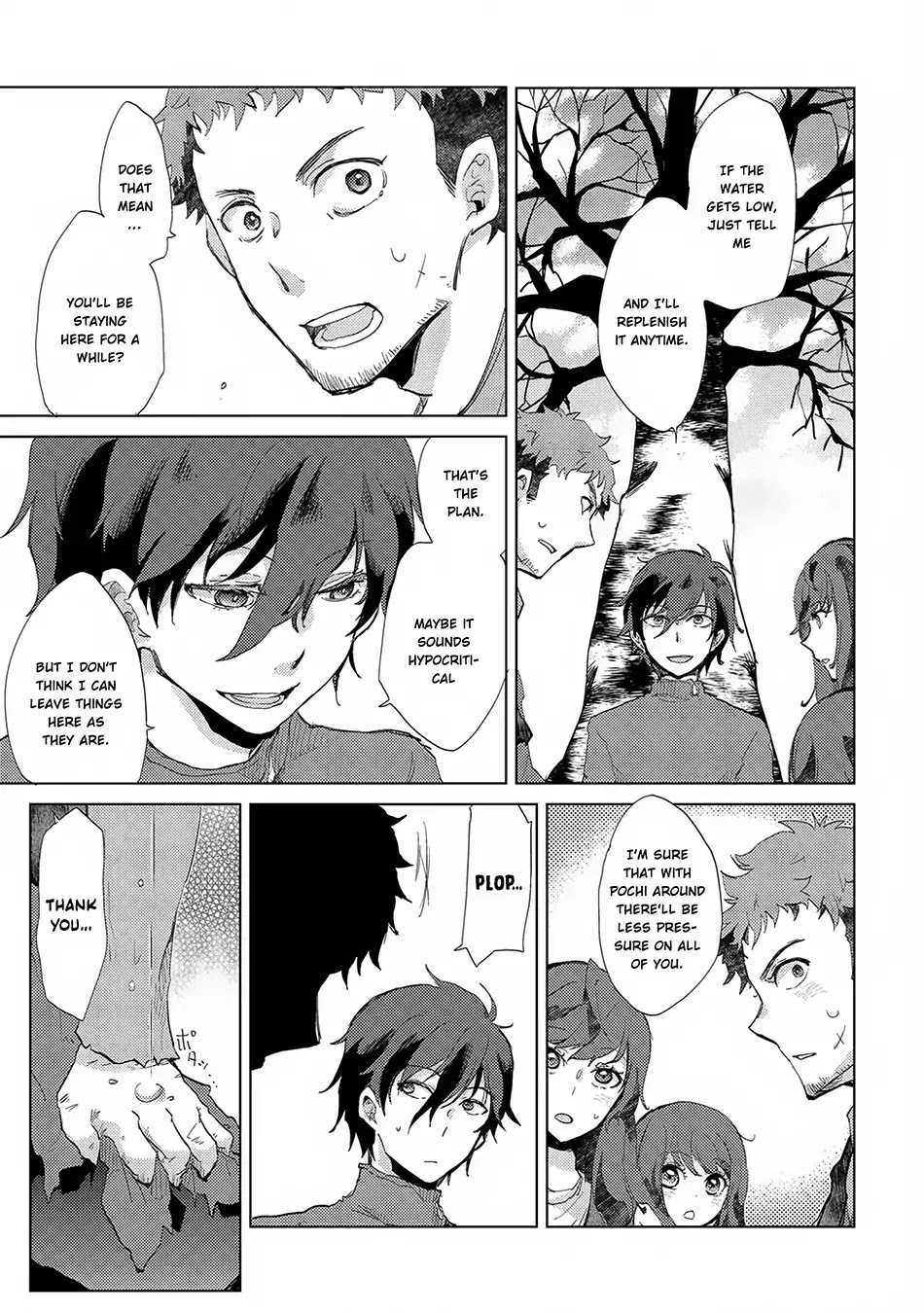 The Principle of a Philosopher by Eternal Fool "Asley" Chapter 4 page 34 - Chapter 4