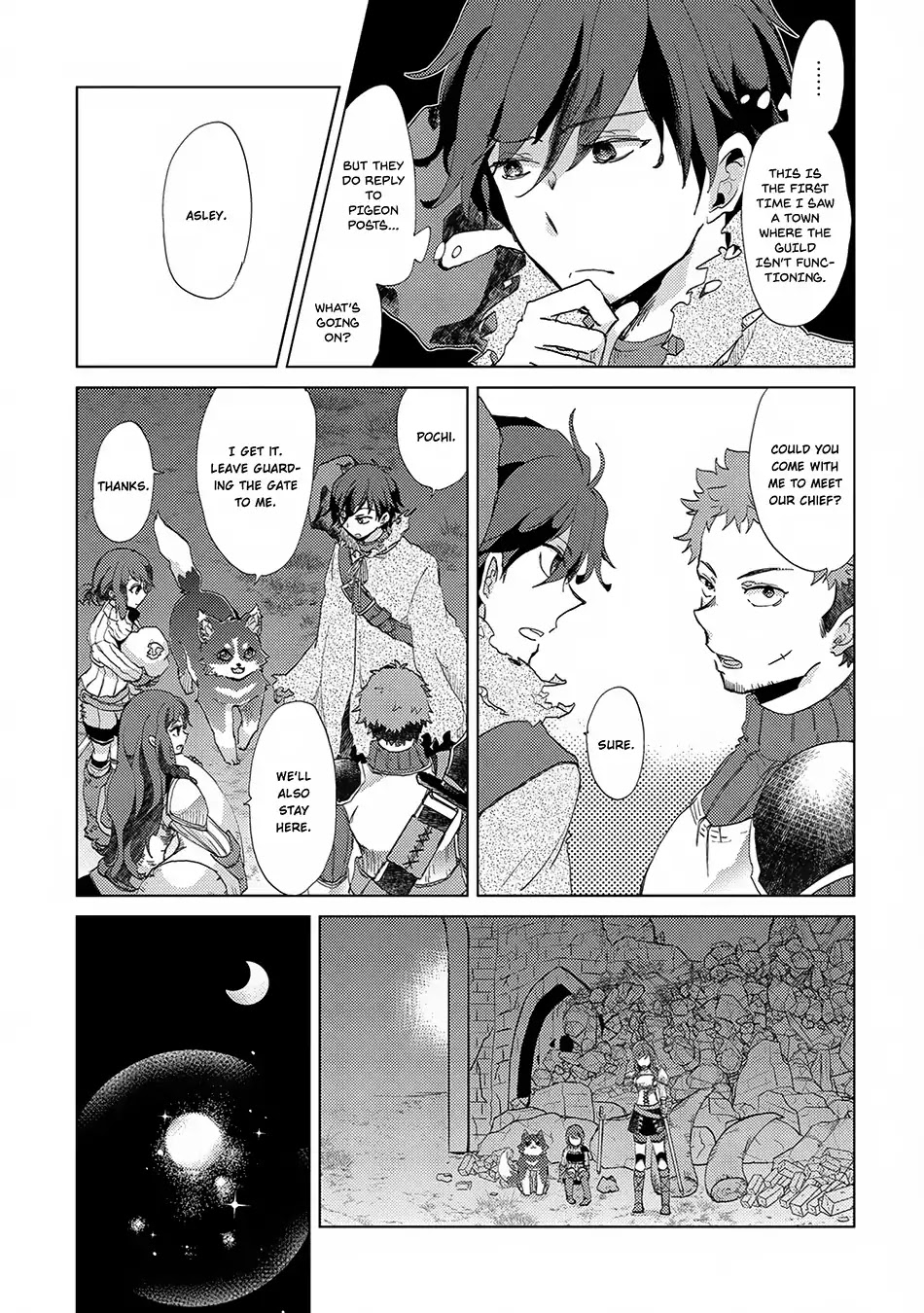 The Principle of a Philosopher by Eternal Fool "Asley" Chapter 4 page 4 - Chapter 4
