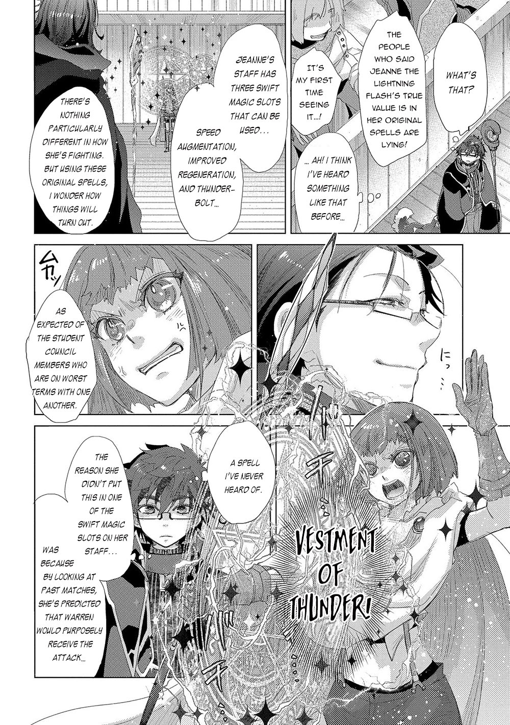 The Principle of a Philosopher by Eternal Fool "Asley" Chapter 40 page 13 - Chapter 40