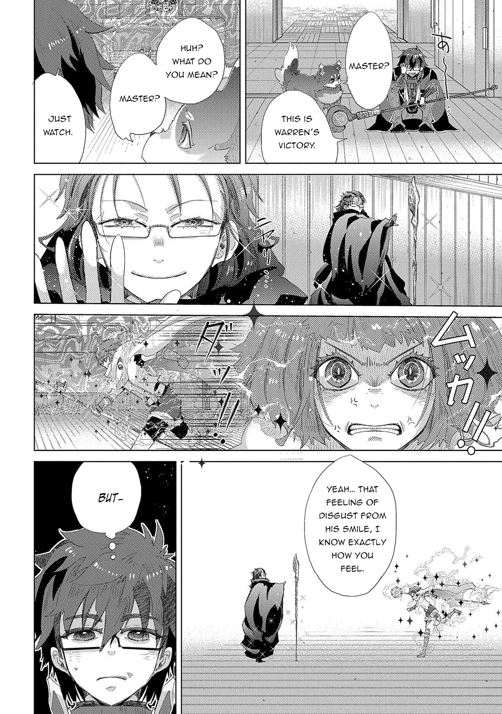 The Principle of a Philosopher by Eternal Fool "Asley" Chapter 40 page 15 - Chapter 40