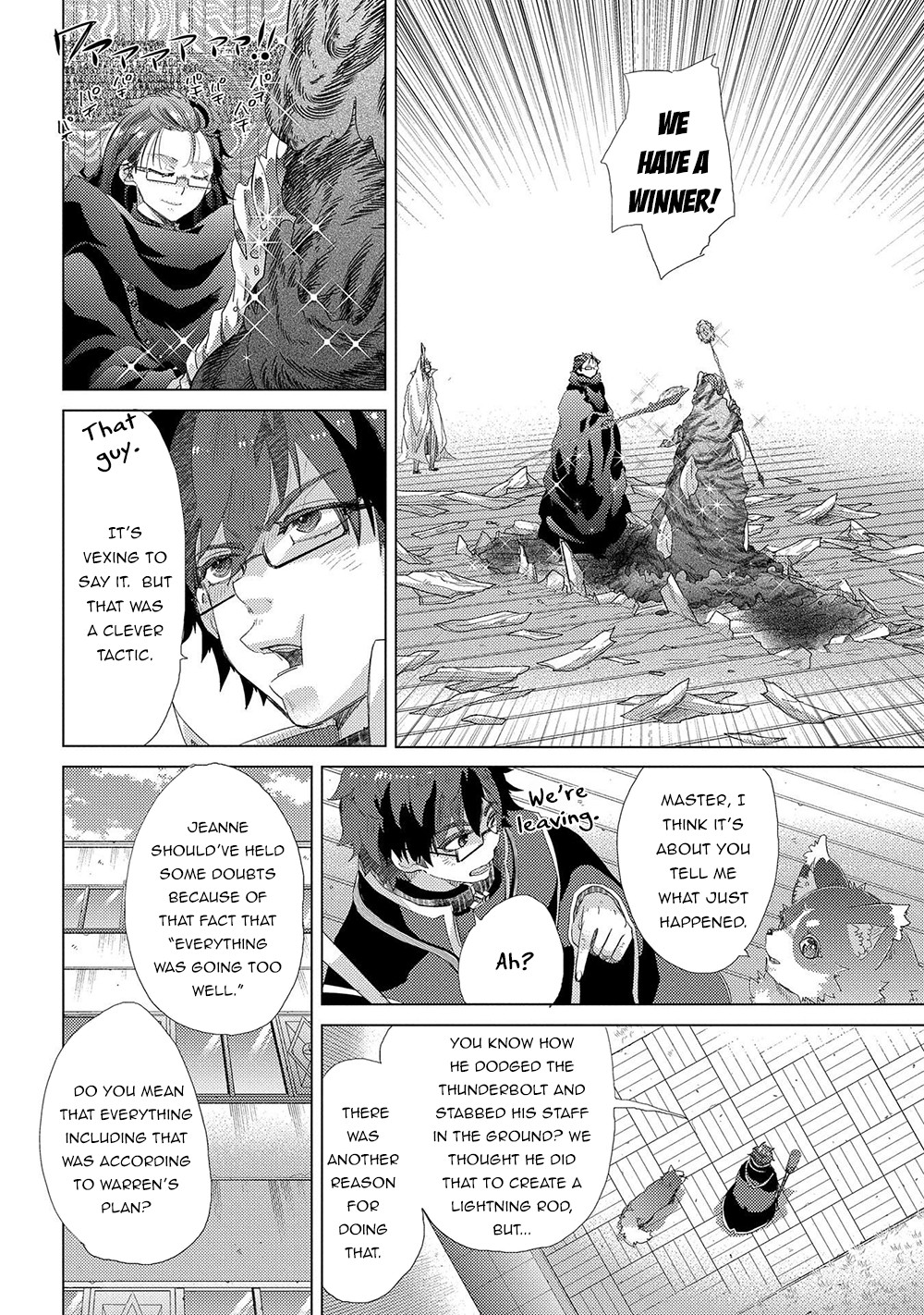 The Principle of a Philosopher by Eternal Fool "Asley" Chapter 40 page 17 - Chapter 40