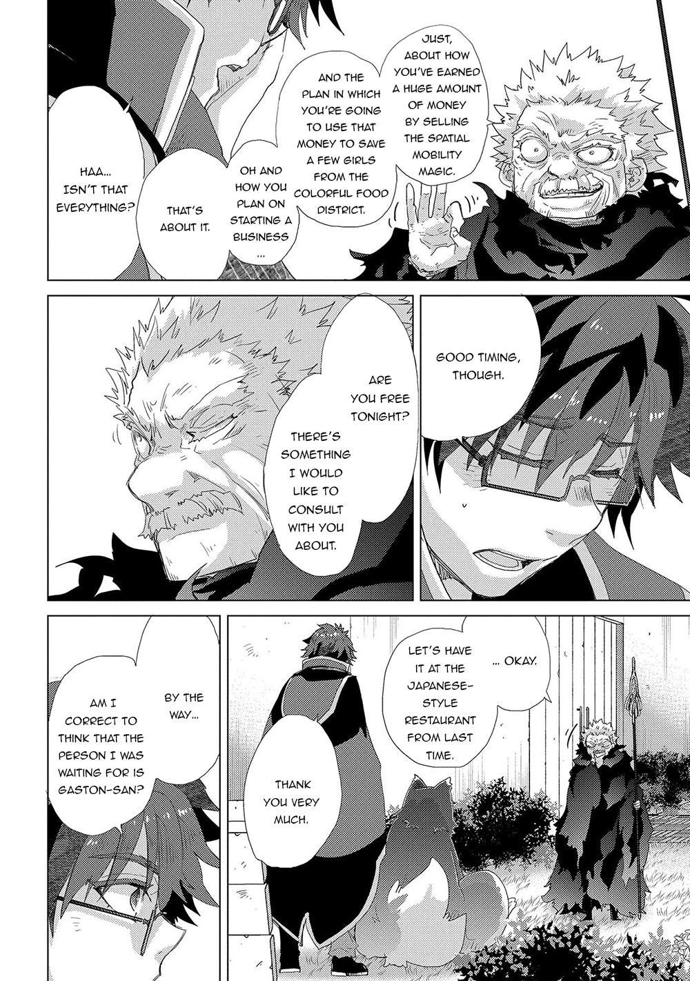 The Principle of a Philosopher by Eternal Fool "Asley" Chapter 40 page 3 - Chapter 40