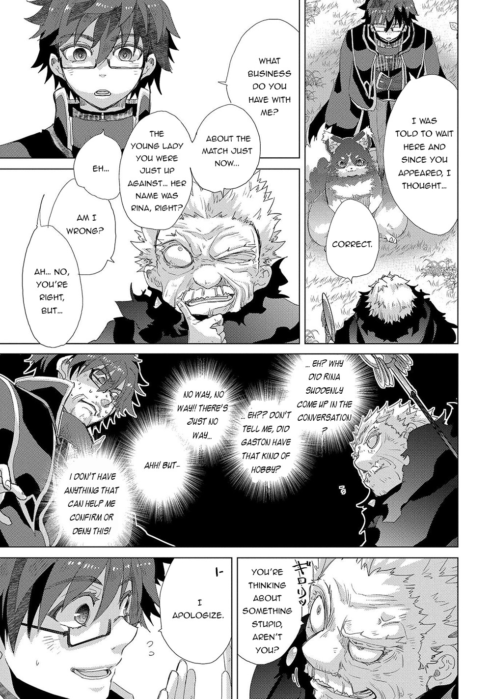 The Principle of a Philosopher by Eternal Fool "Asley" Chapter 40 page 4 - Chapter 40