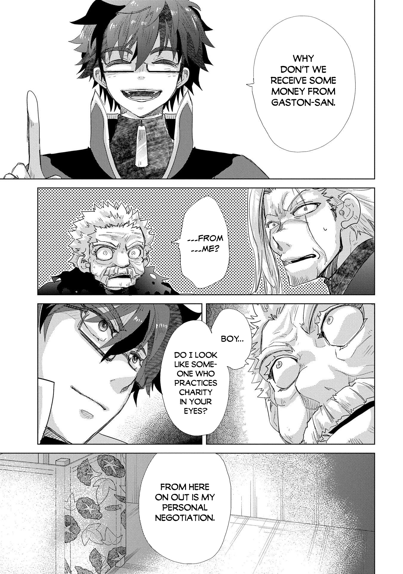 The Principle of a Philosopher by Eternal Fool "Asley" Chapter 41 page 16 - Chapter 41