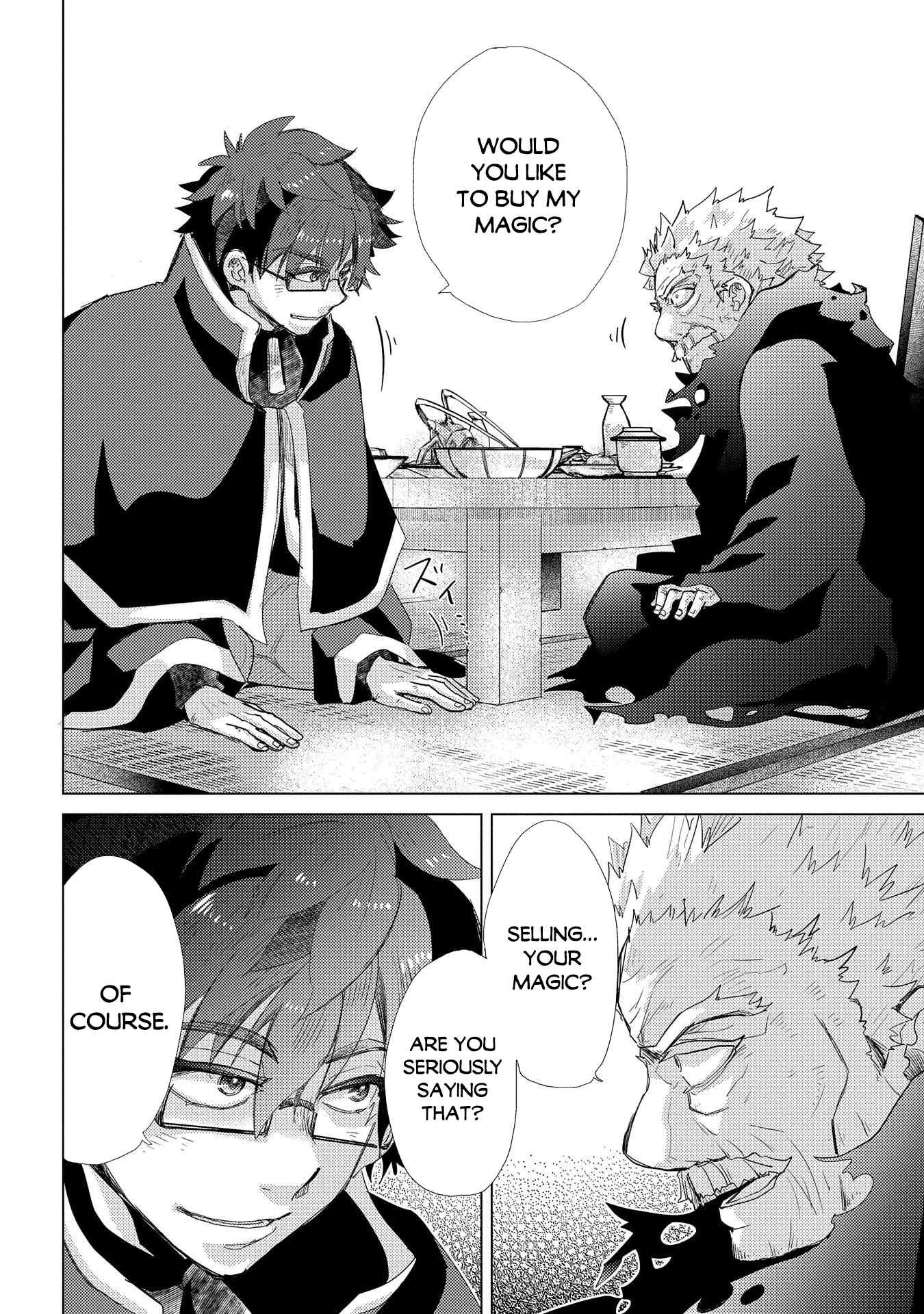 The Principle of a Philosopher by Eternal Fool "Asley" Chapter 41 page 17 - Chapter 41