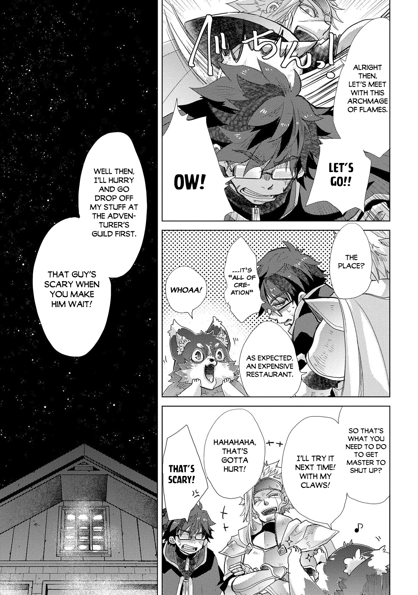 The Principle of a Philosopher by Eternal Fool "Asley" Chapter 41 page 4 - Chapter 41