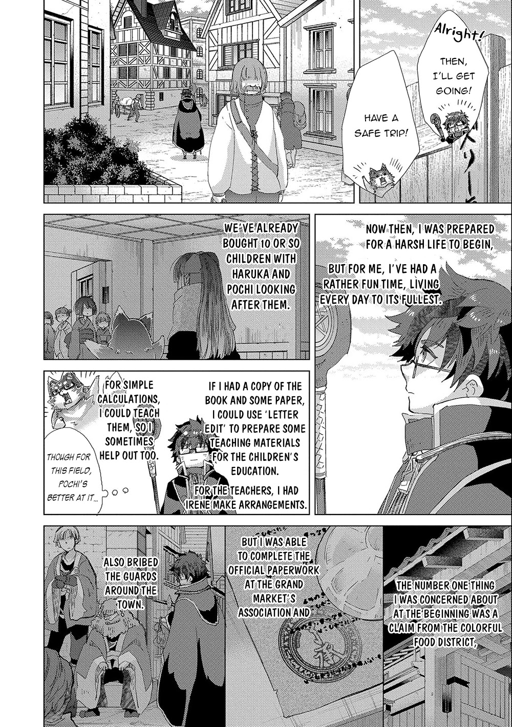 The Principle of a Philosopher by Eternal Fool "Asley" Chapter 42 page 3 - Chapter 42