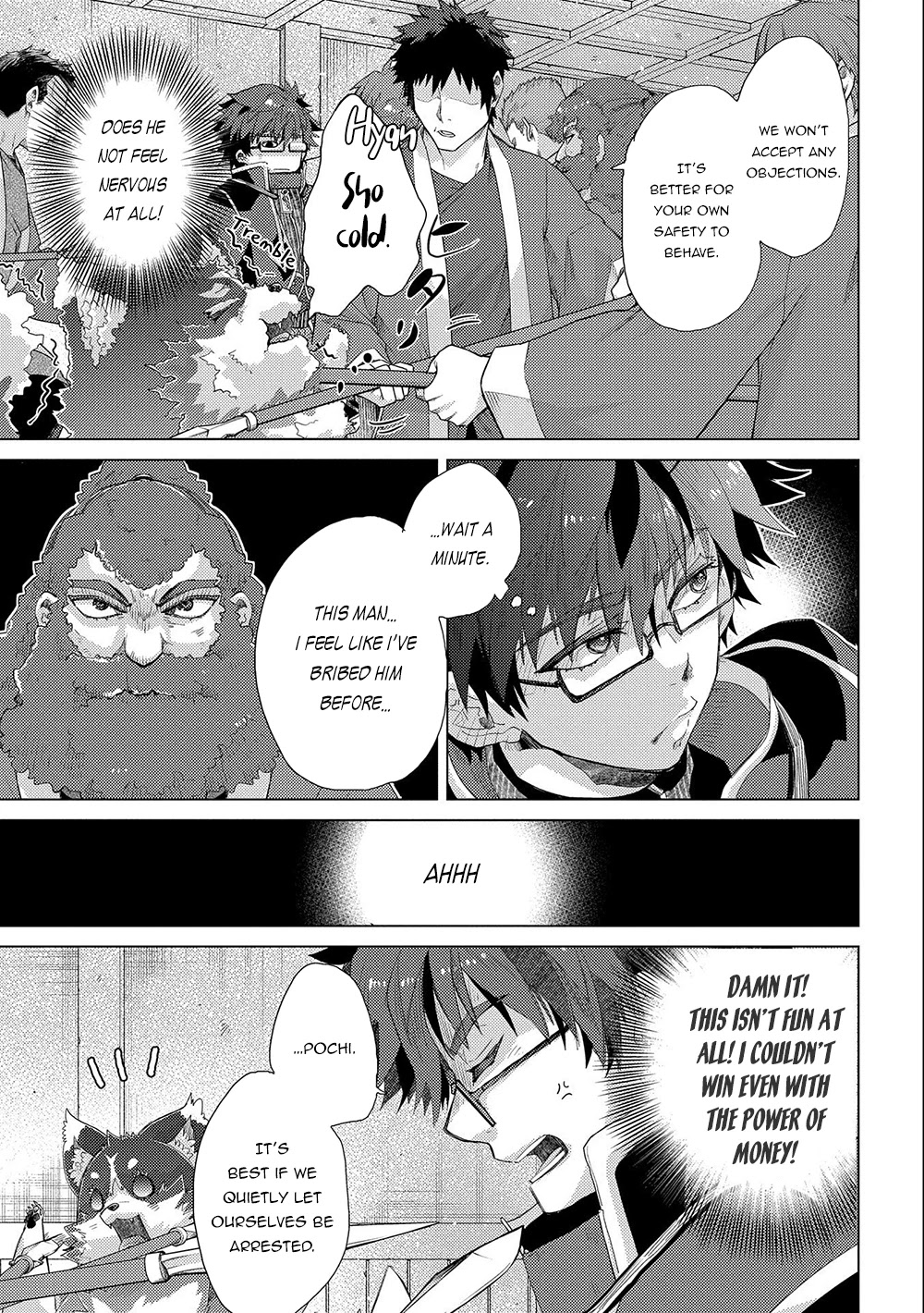 The Principle of a Philosopher by Eternal Fool "Asley" Chapter 44 page 17 - Chapter 44