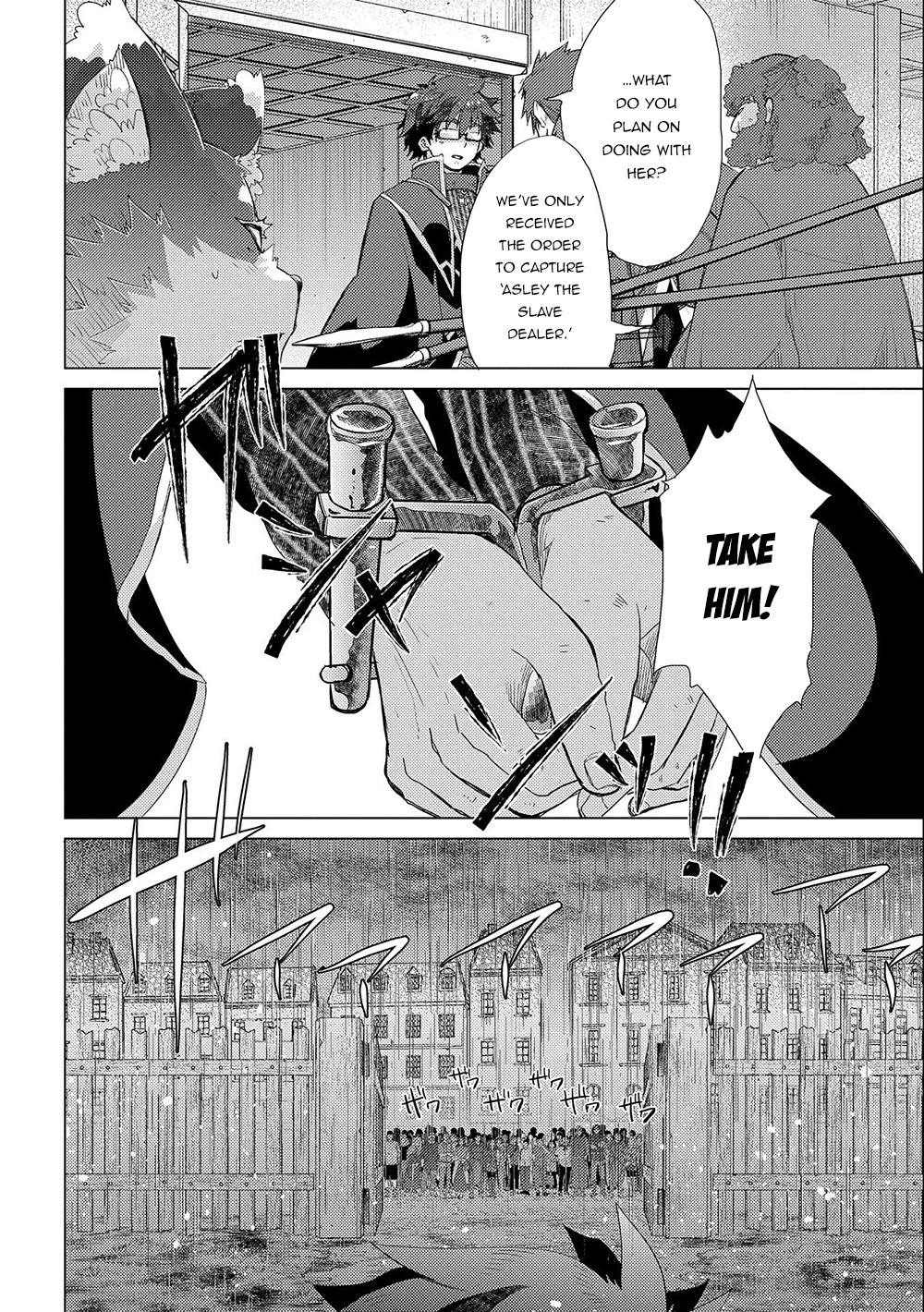 The Principle of a Philosopher by Eternal Fool "Asley" Chapter 44 page 18 - Chapter 44