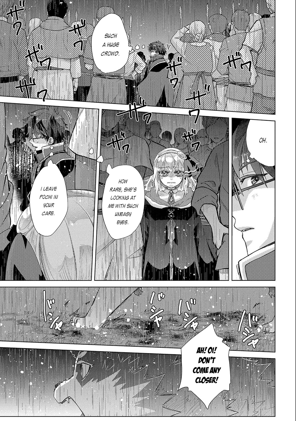 The Principle of a Philosopher by Eternal Fool "Asley" Chapter 44 page 19 - Chapter 44