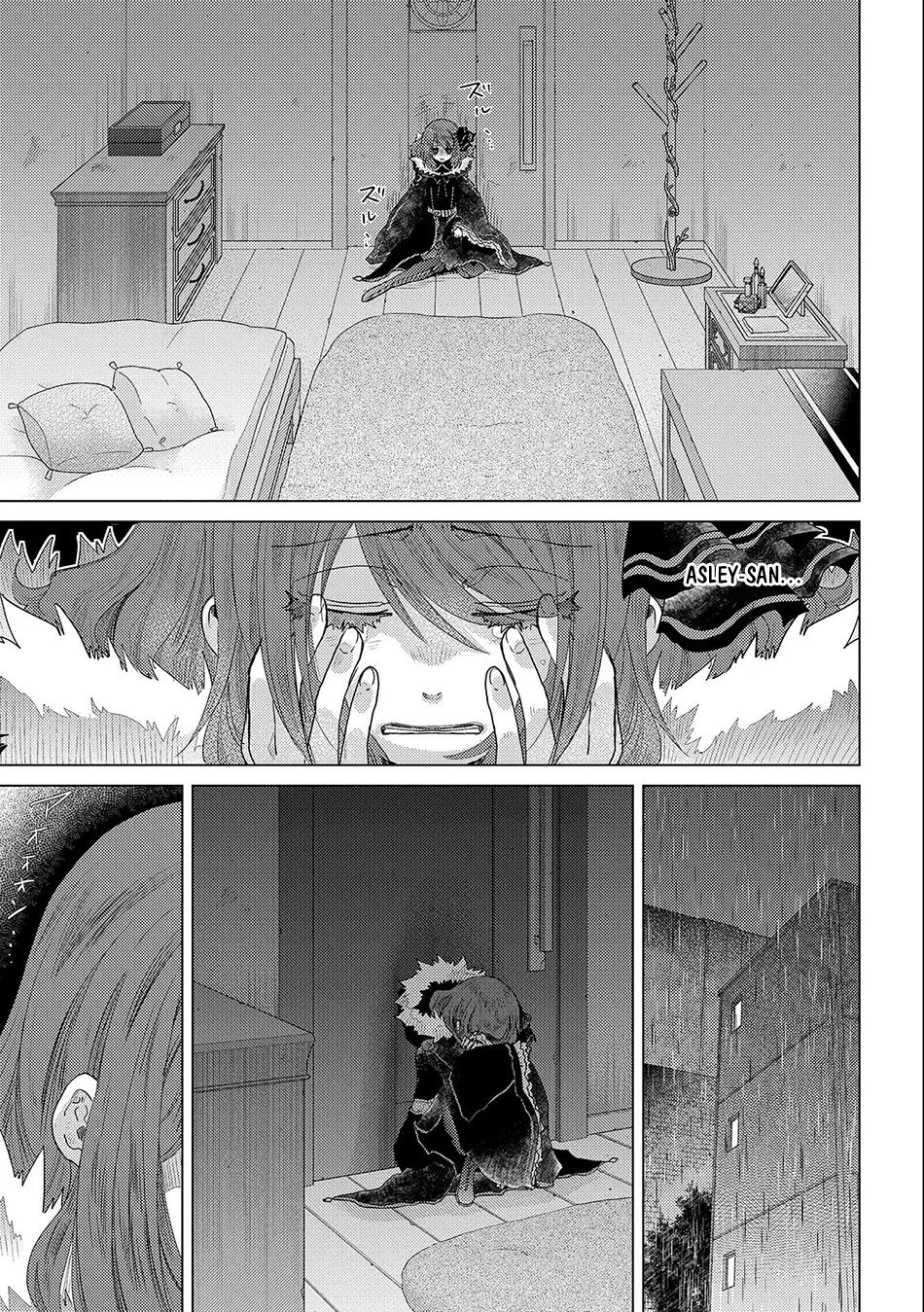 The Principle of a Philosopher by Eternal Fool "Asley" Chapter 45 page 16 - Chapter 45