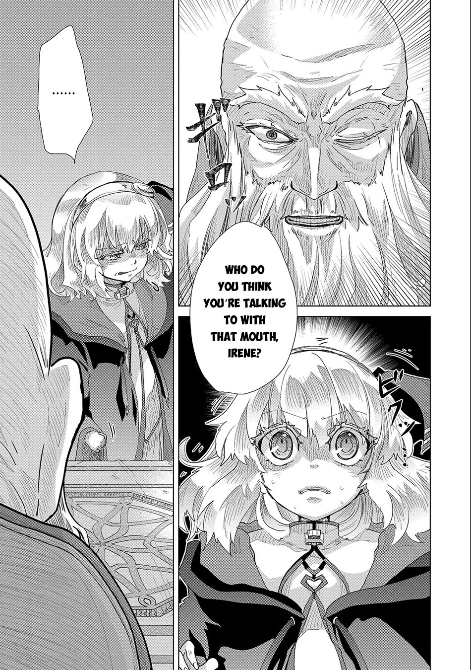 The Principle of a Philosopher by Eternal Fool "Asley" Chapter 45 page 4 - Chapter 45