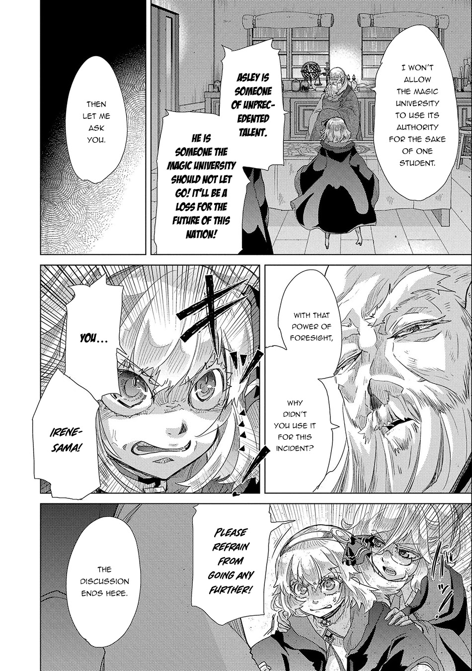 The Principle of a Philosopher by Eternal Fool "Asley" Chapter 45 page 5 - Chapter 45