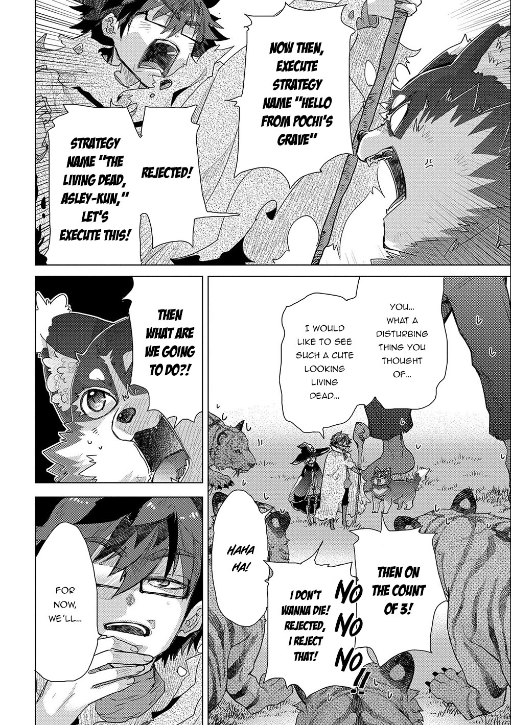 The Principle of a Philosopher by Eternal Fool "Asley" Chapter 46 page 16 - Chapter 46