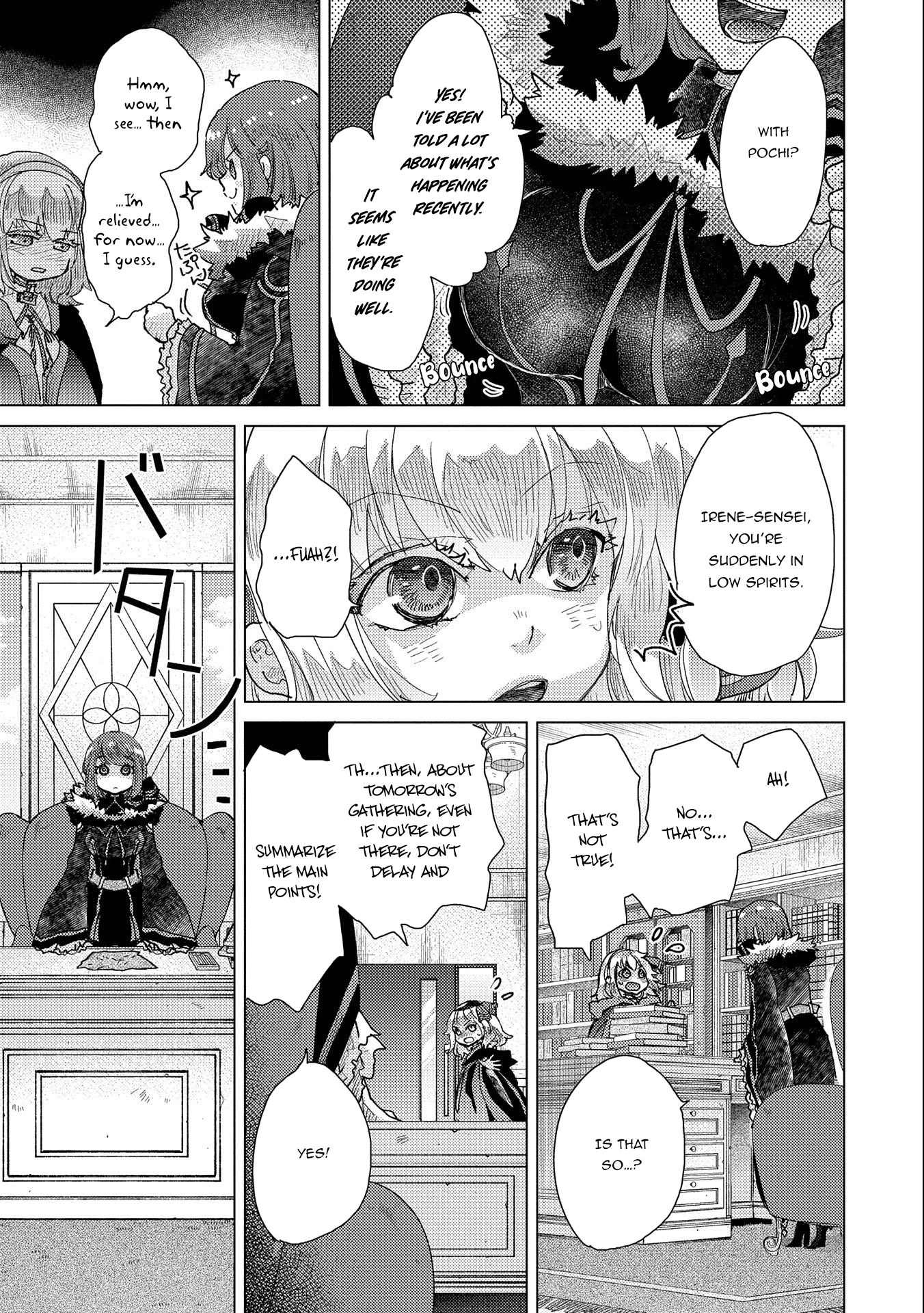 The Principle of a Philosopher by Eternal Fool "Asley" Chapter 47 page 17 - Chapter 47