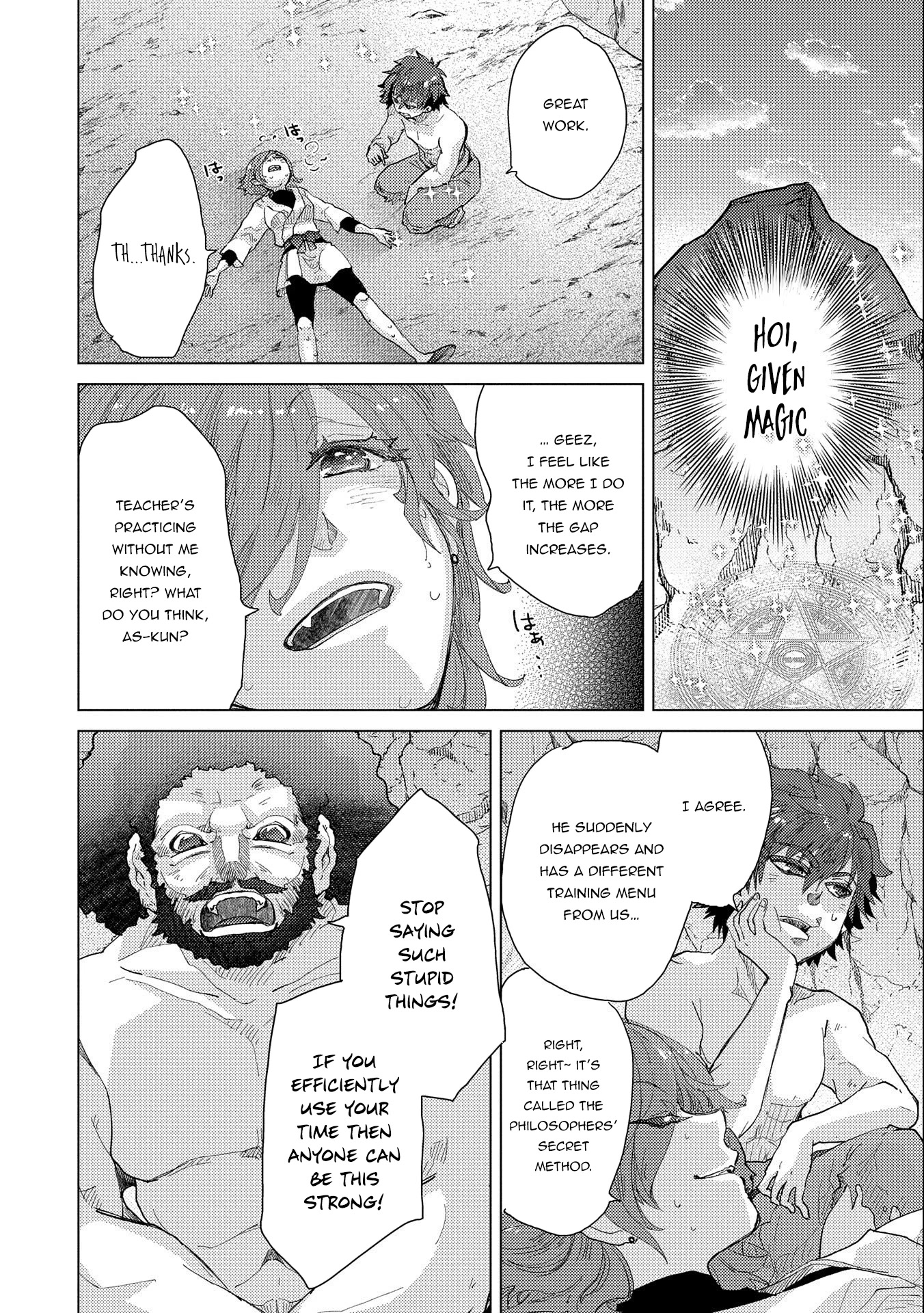The Principle of a Philosopher by Eternal Fool "Asley" Chapter 47 page 22 - Chapter 47